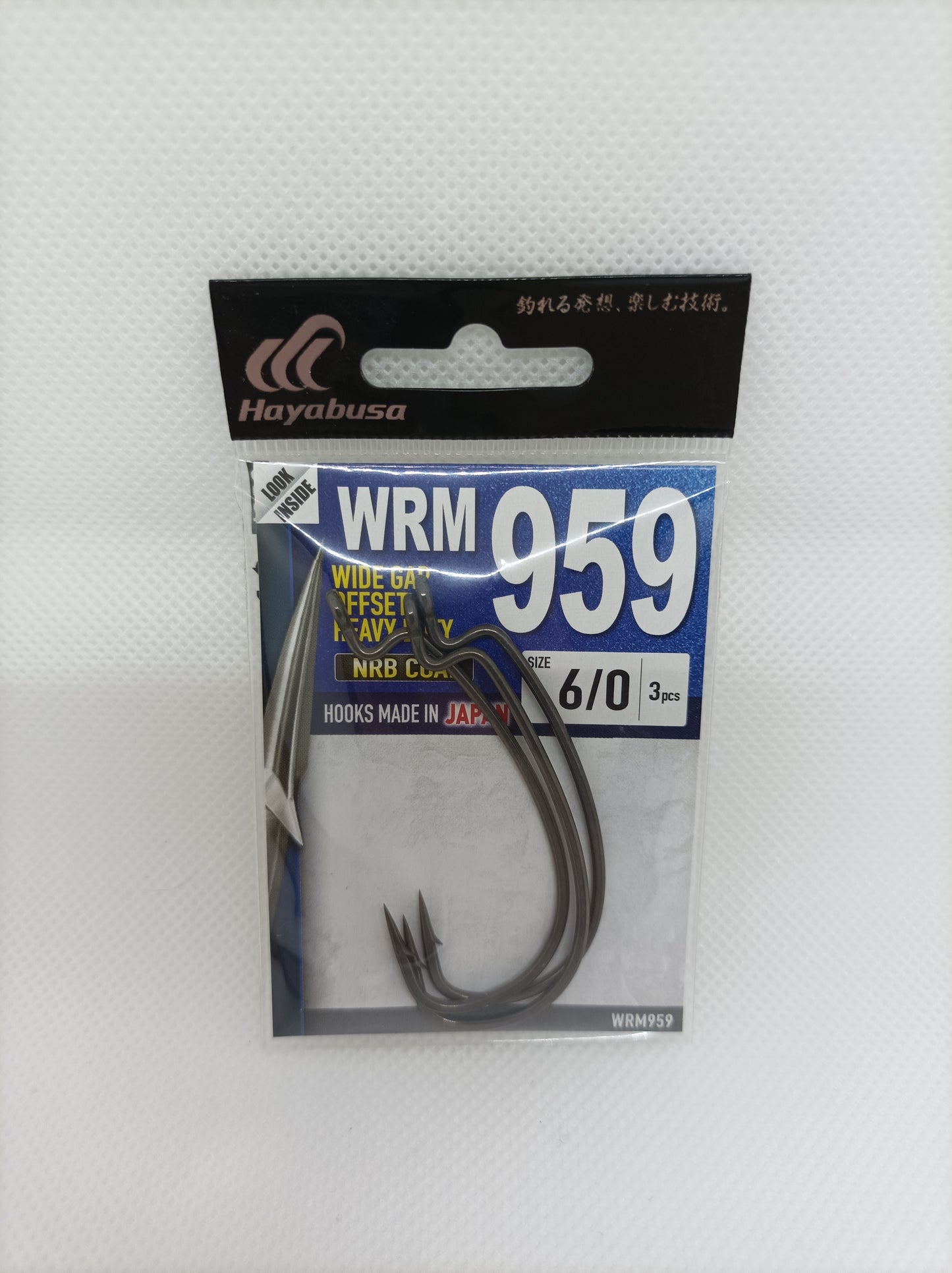 Anzuelo Hayabusa WRM959 Wide Cap Head