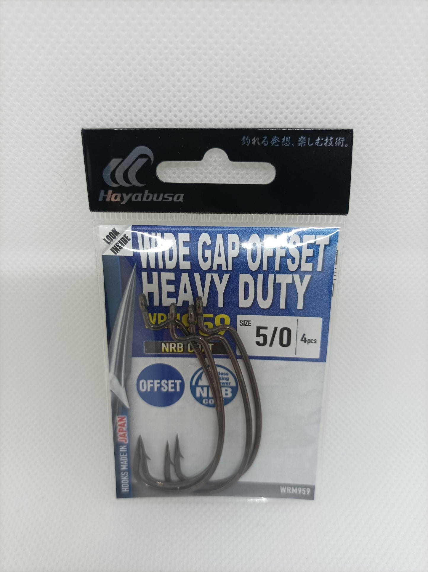 Anzuelo Hayabusa WRM959 Wide Cap Head