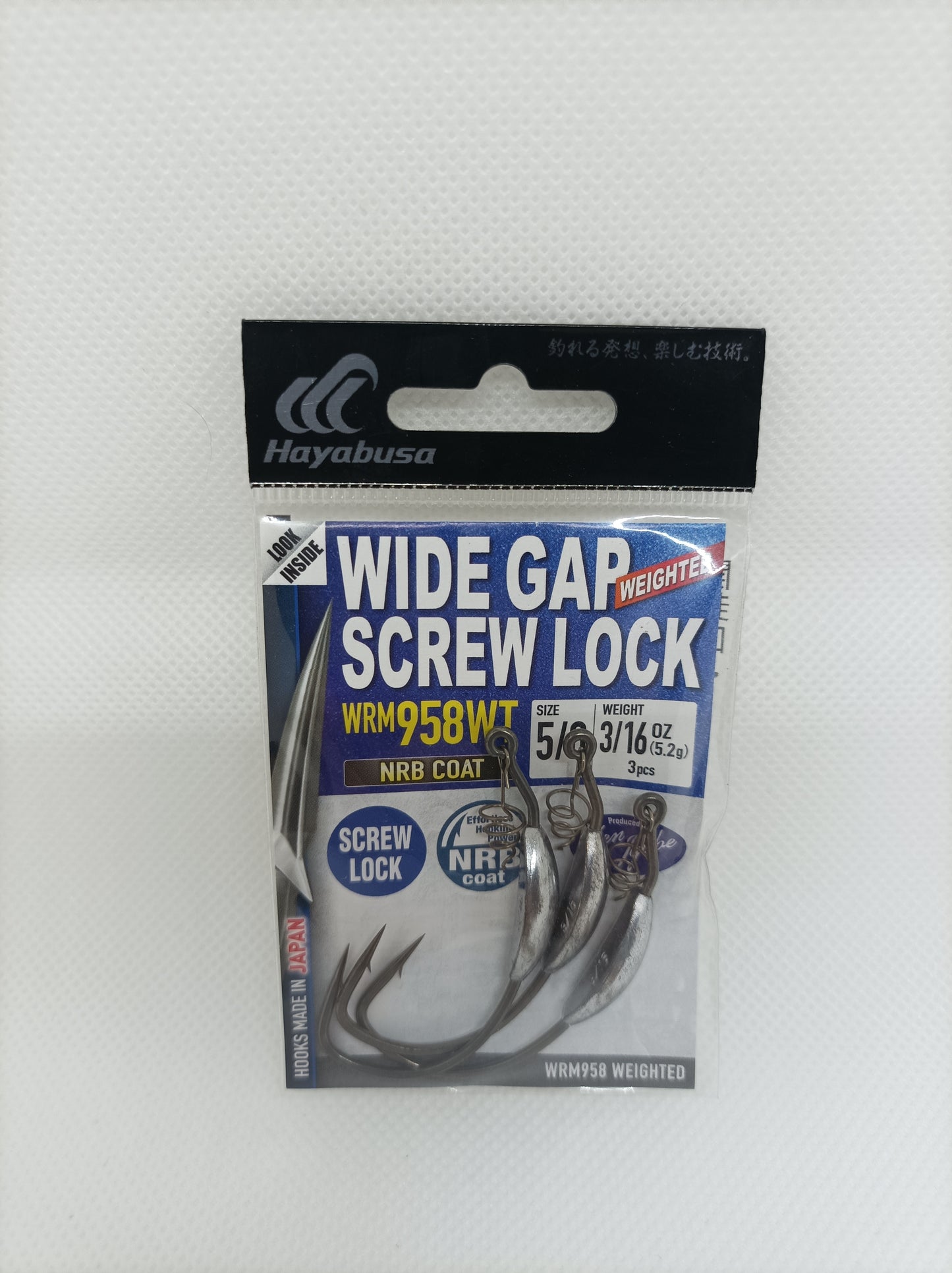 Anzuelo Hayabusa WRM958 WT