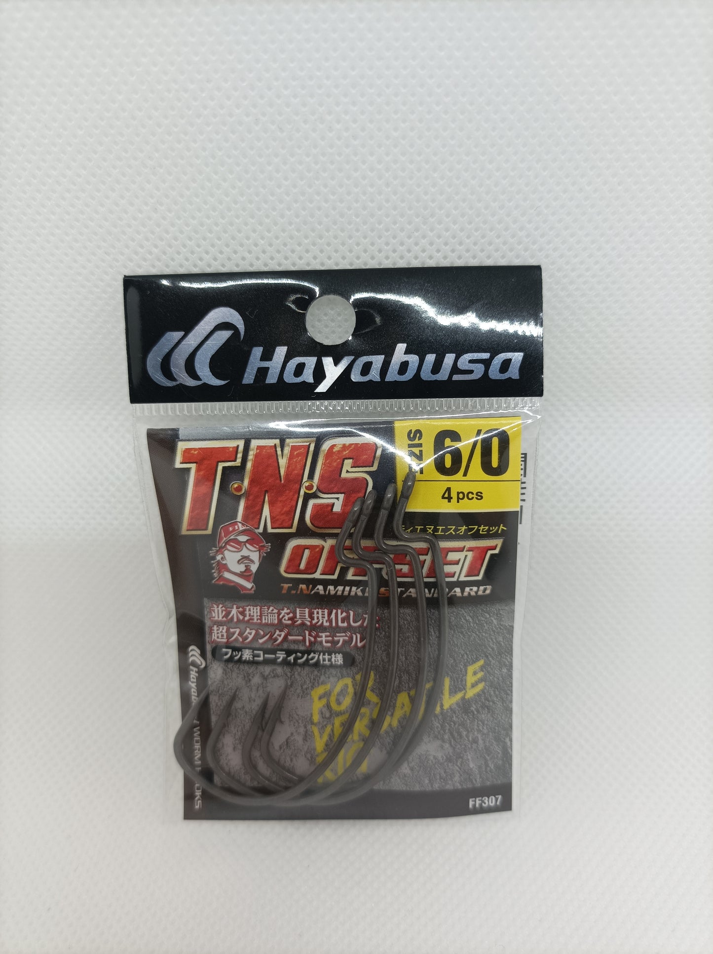 Anzuelo Hayabusa TNS Offset (Namiki)