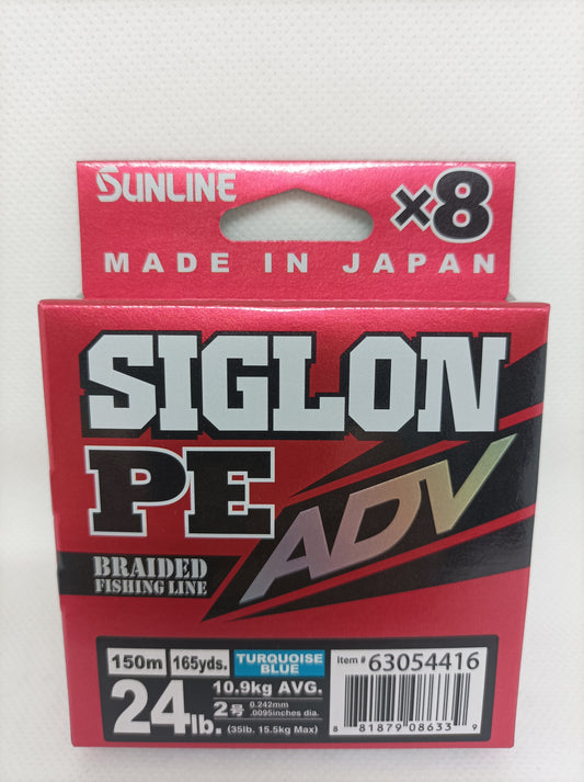 SUNLINE SIGLON PE ADV X8 150 M TURQUOISE BLUE