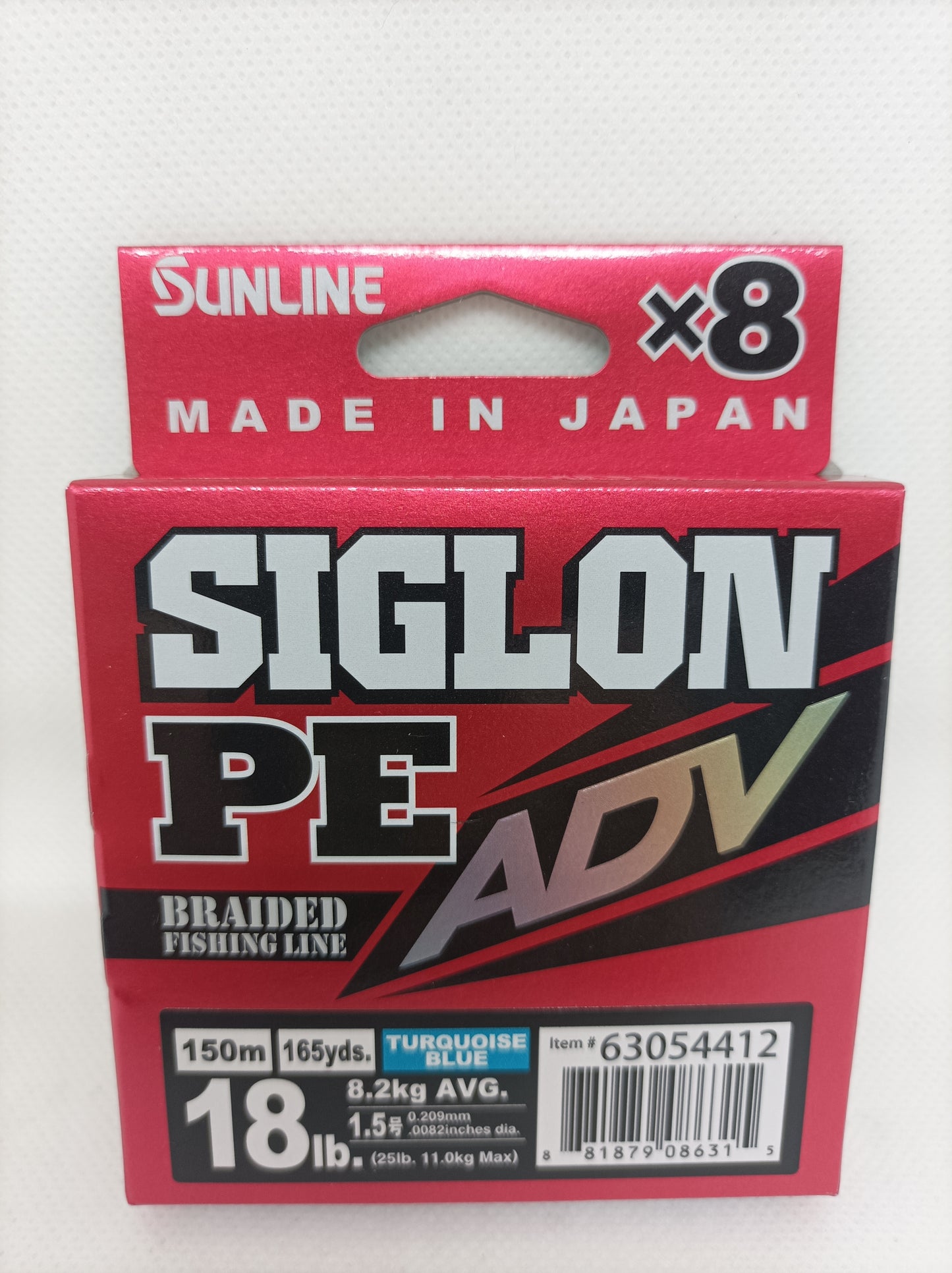 SUNLINE SIGLON PE ADV X8 150 M TURQUOISE BLUE