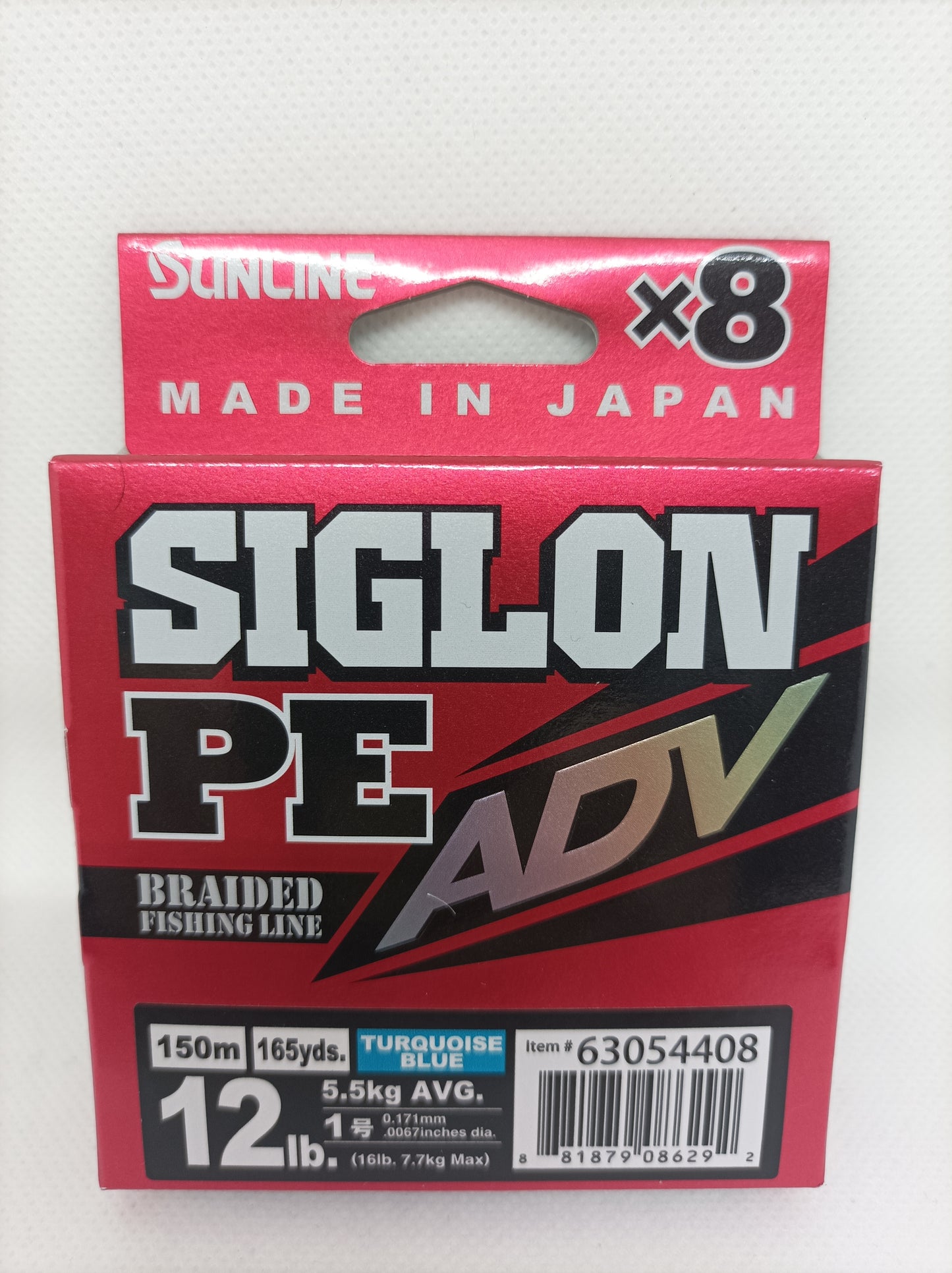 SUNLINE SIGLON PE ADV X8 150 M TURQUOISE BLUE