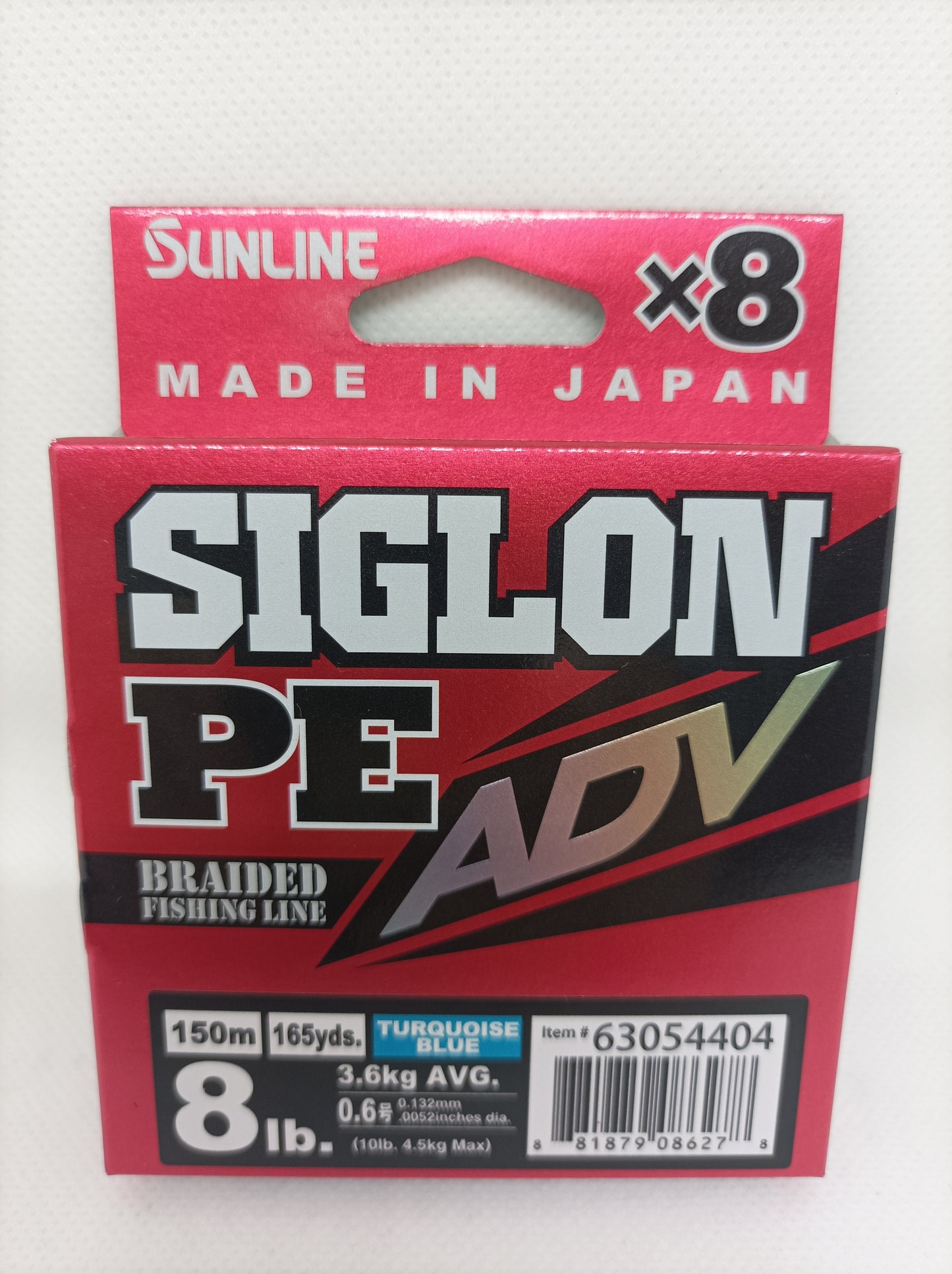 SUNLINE SIGLON PE ADV X8 150 M TURQUOISE BLUE