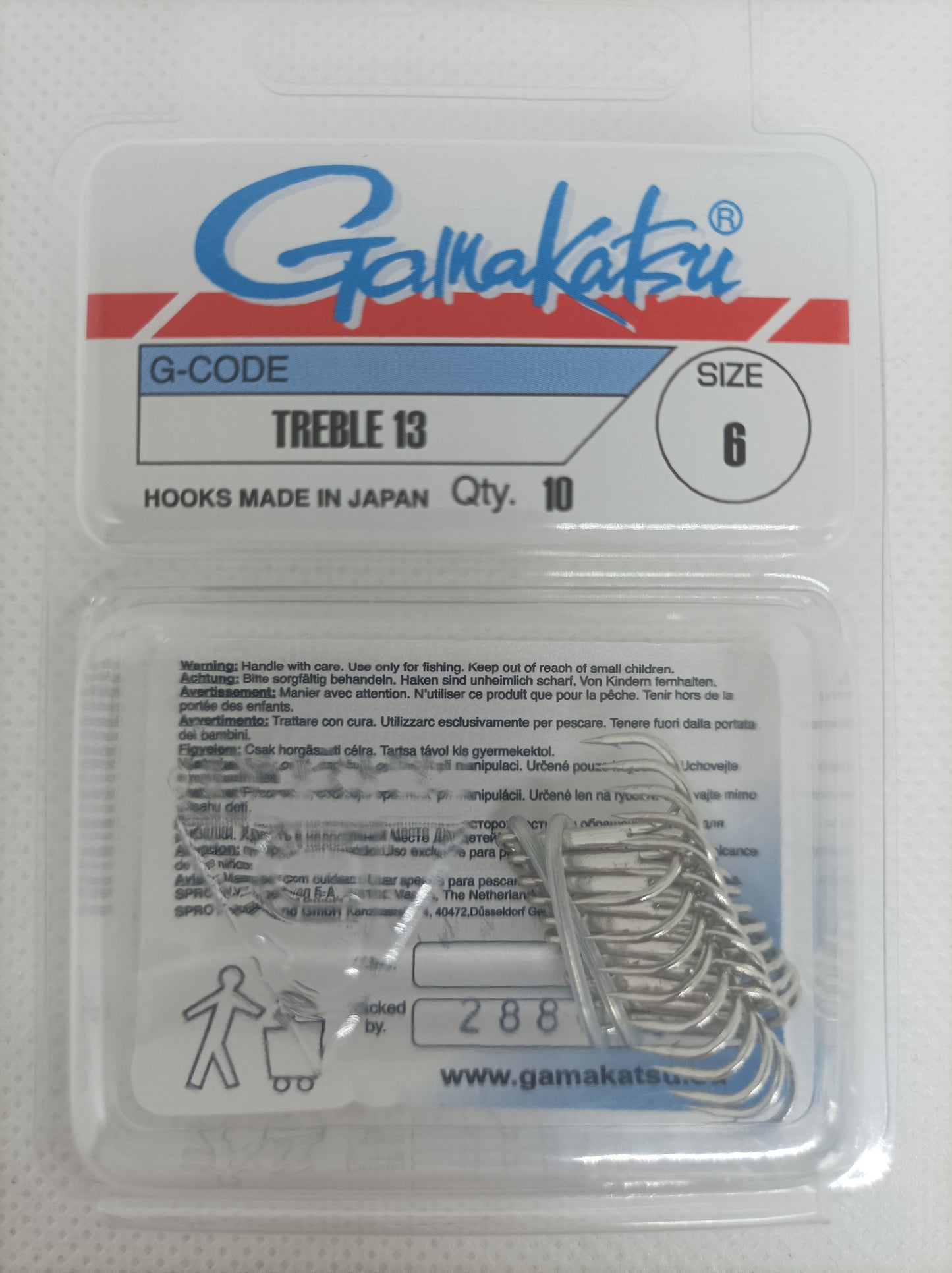 GAMAKATSU TREBLE HOOKS