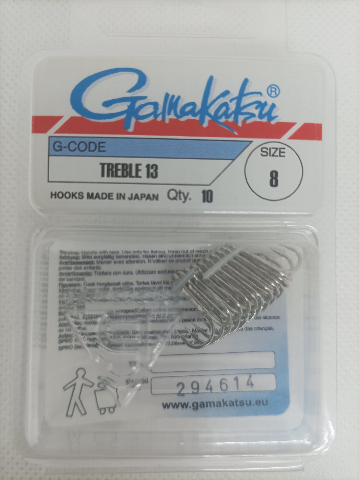 GAMAKATSU TREBLE HOOKS