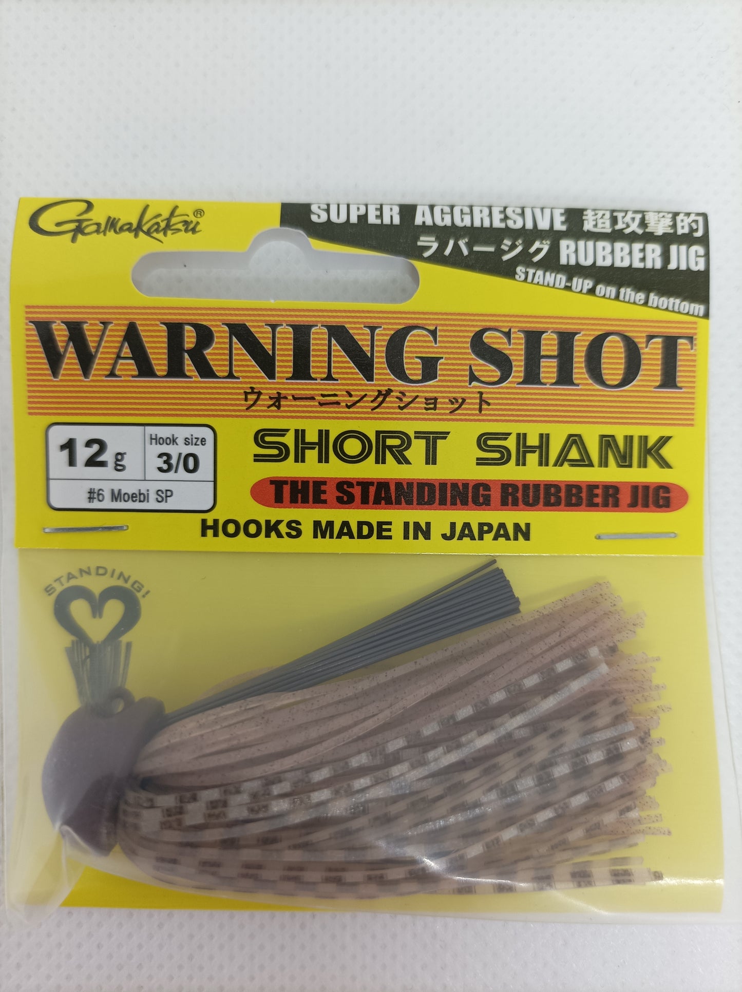 GAMAKATSU JIG WARNING SHOT 12gr 3/0