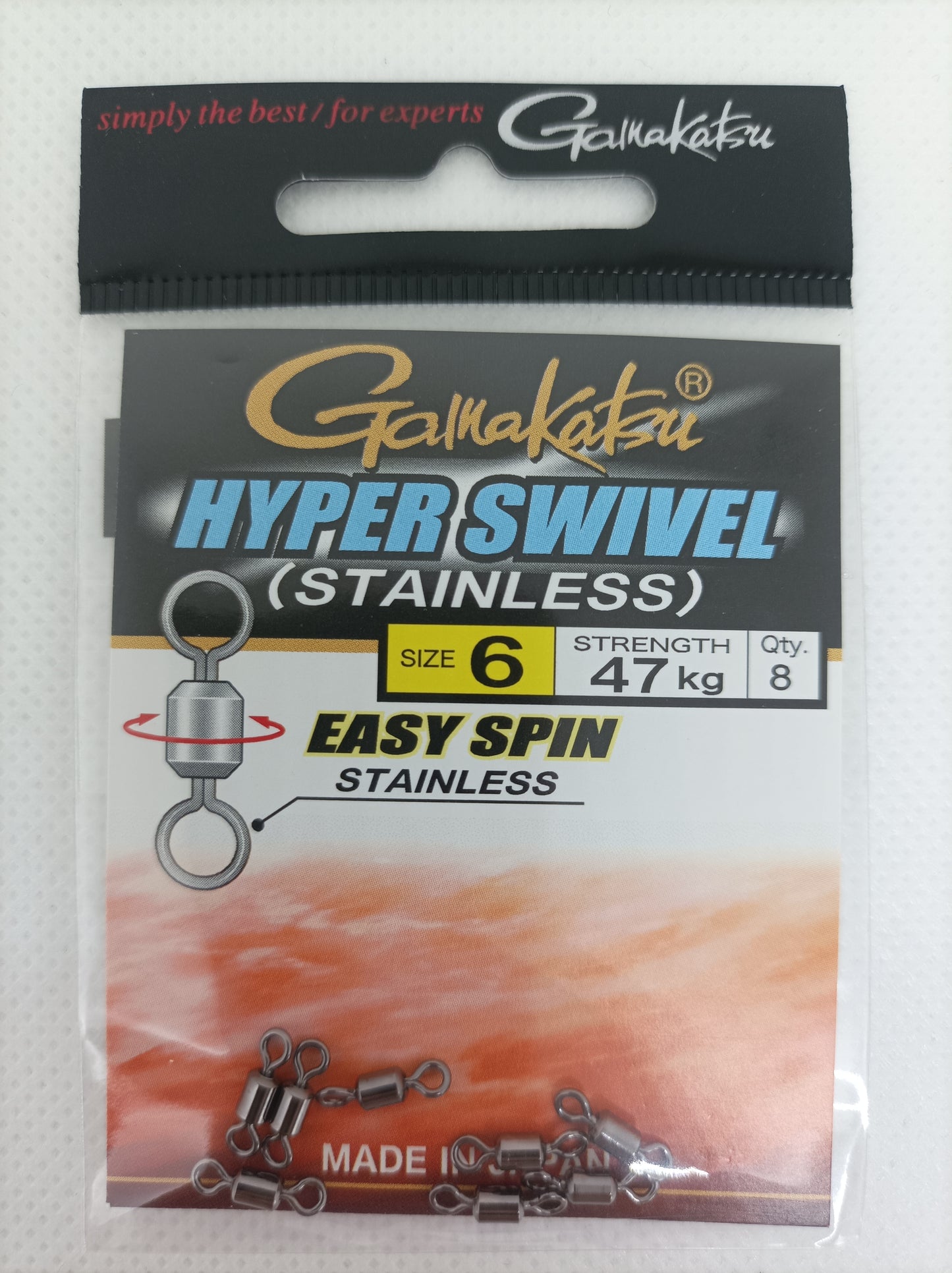 GAMAKATSU HYPER SWIVEL (STAINLESS)