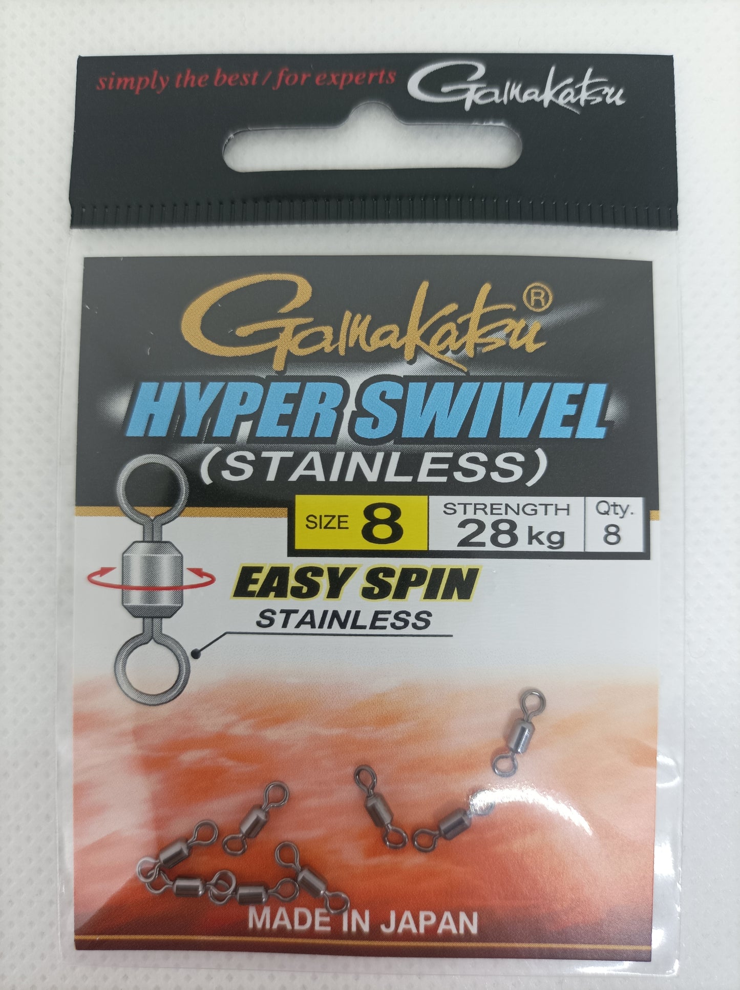 GAMAKATSU HYPER SWIVEL (STAINLESS)
