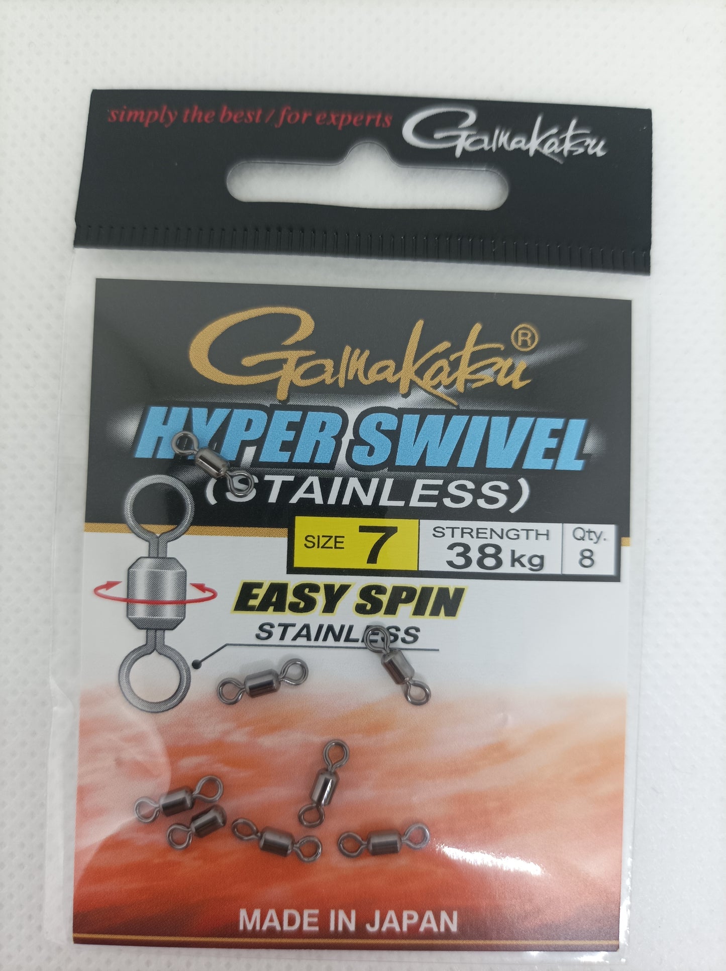 GAMAKATSU HYPER SWIVEL (STAINLESS)