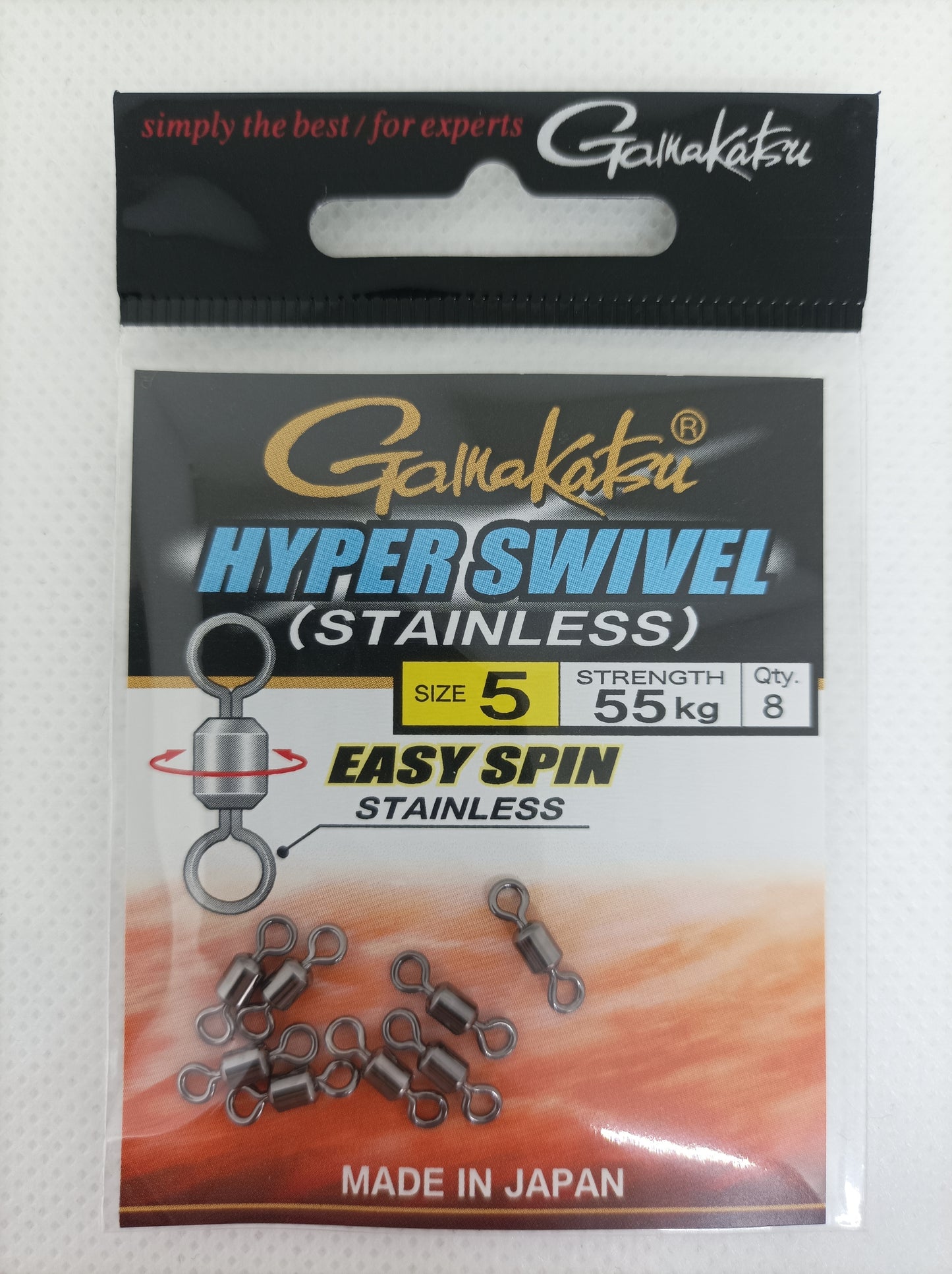 GAMAKATSU HYPER SWIVEL (STAINLESS)