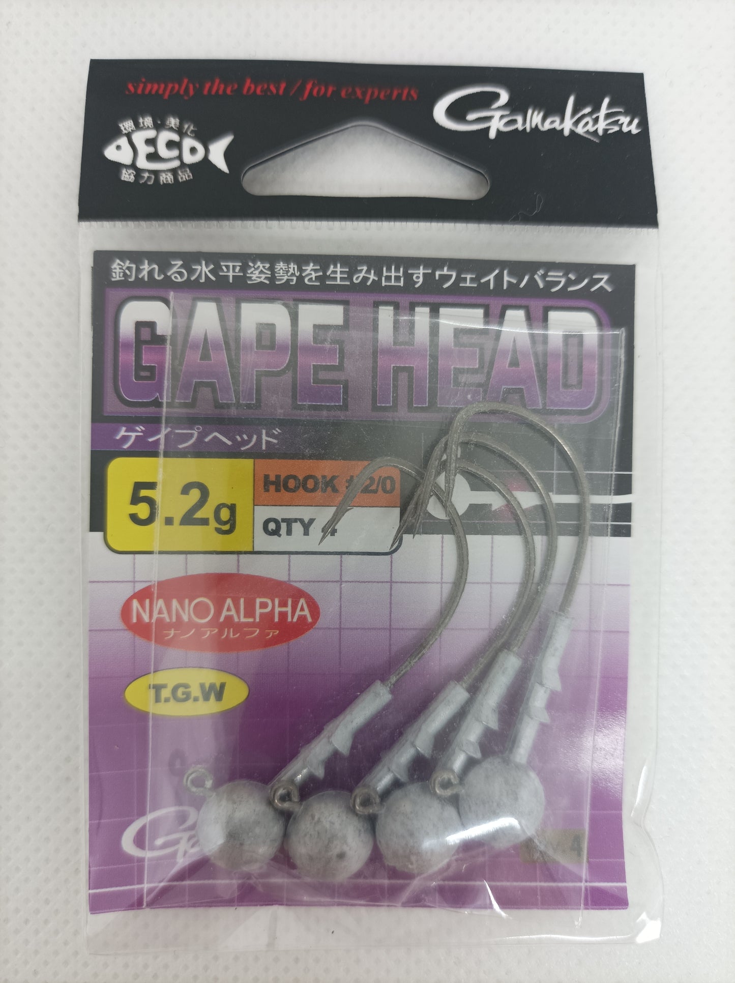 GAMAKATSU GAPE HEAD