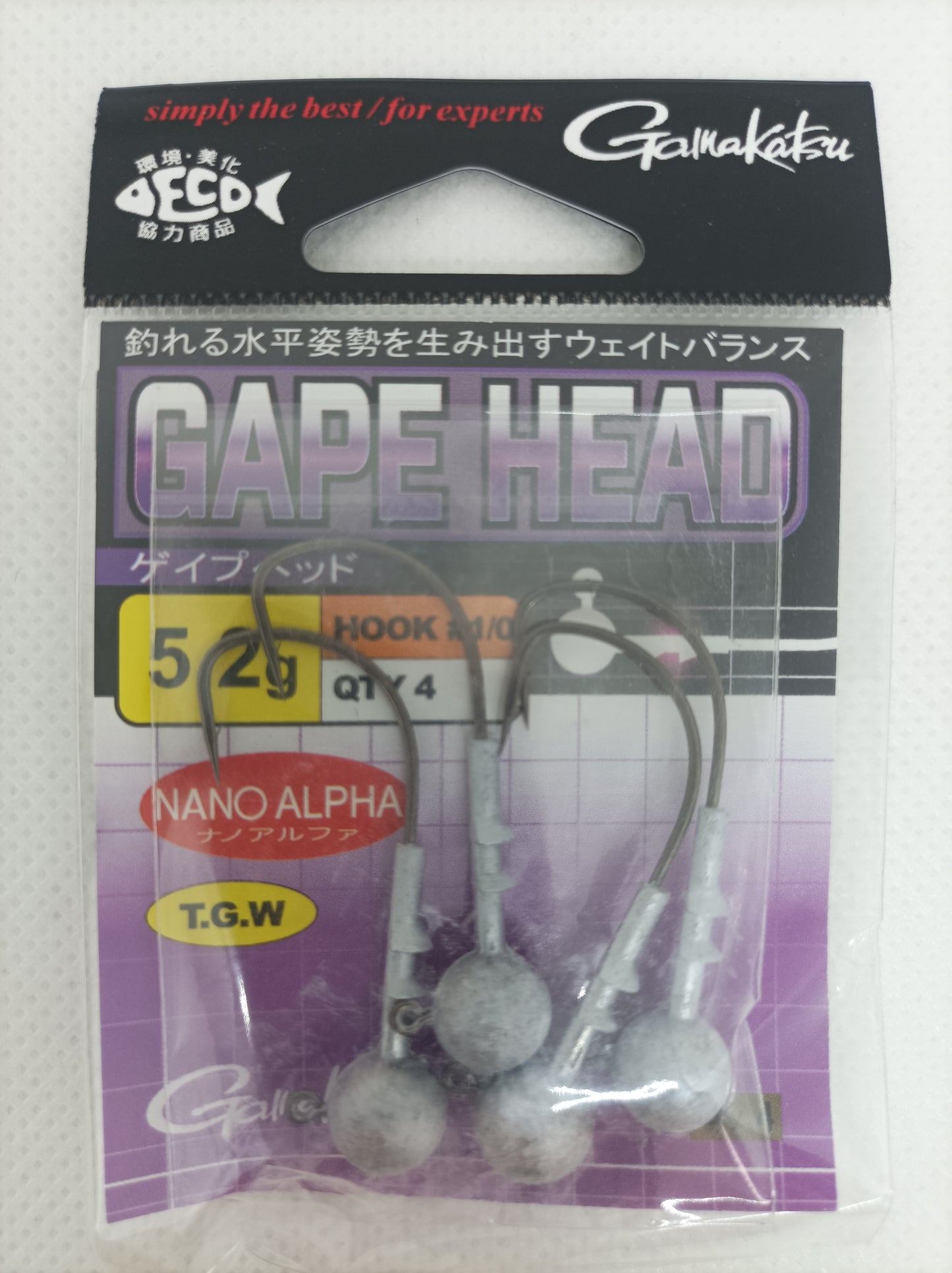 GAMAKATSU GAPE HEAD