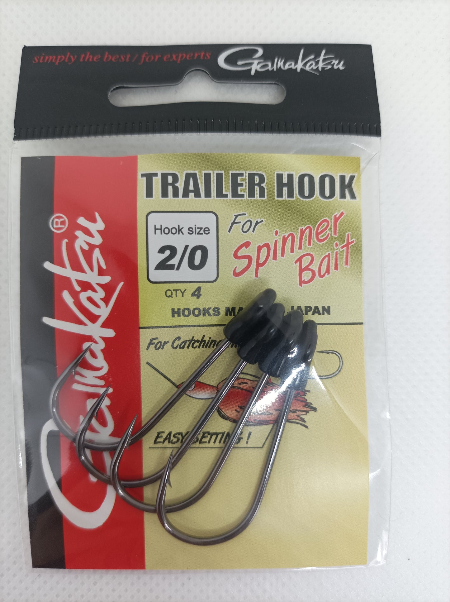 GAMAKATSU TRAILER HOOK