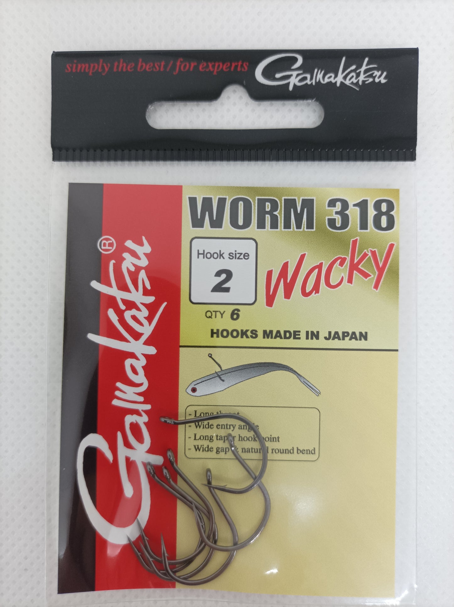 GAMAKATSU WORM 318 WACKY