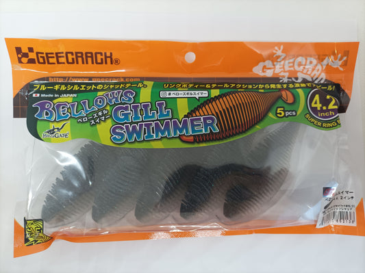 GEECRACK BELLOWS GILL SWIMMER 4.2"