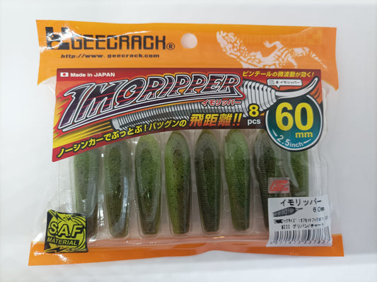 GEECRACK IMORIPPER 60mm GRIPAN CHART