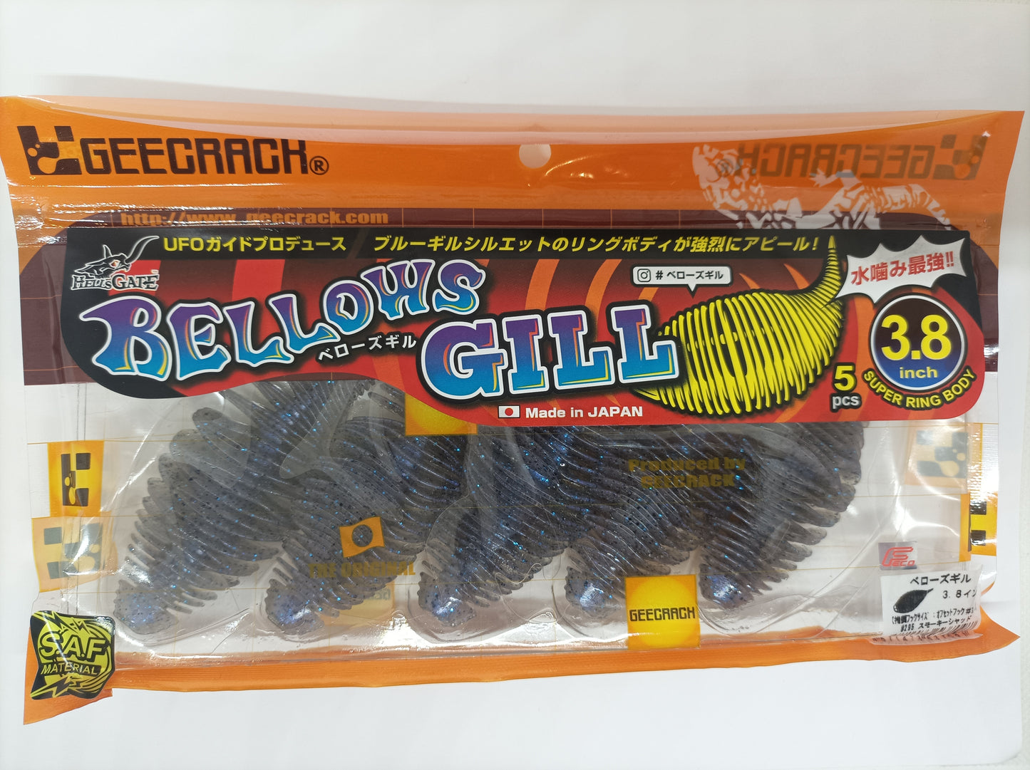 GEECRACK BELLOWS GILL 3.8"