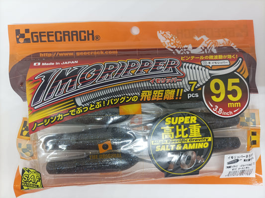 GEECRACK SUPER IMORIPPER 95mm