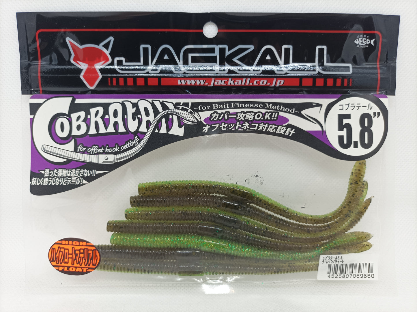 JACKALL COBRATAIL 5,8"