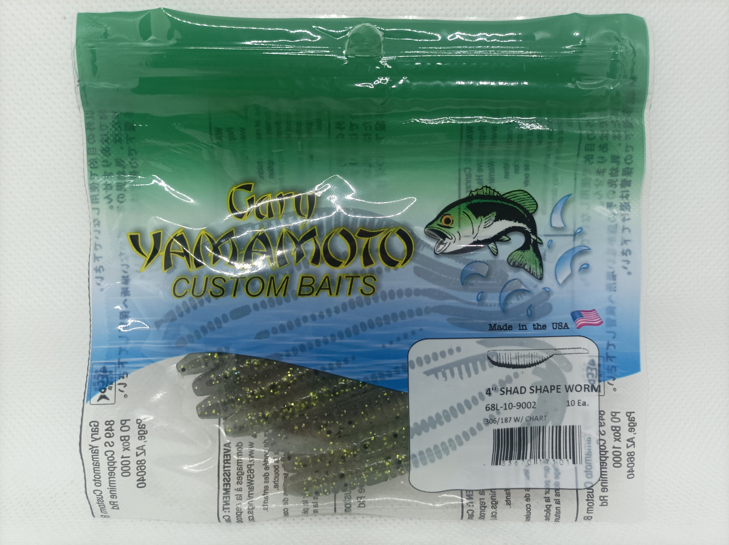 GARY YAMAMOTO SHAD SHAPE 4"