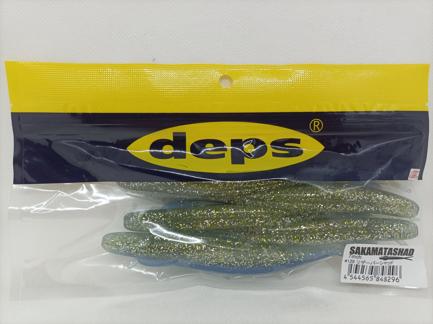 DEPS SAKAMATA SHAD 7"