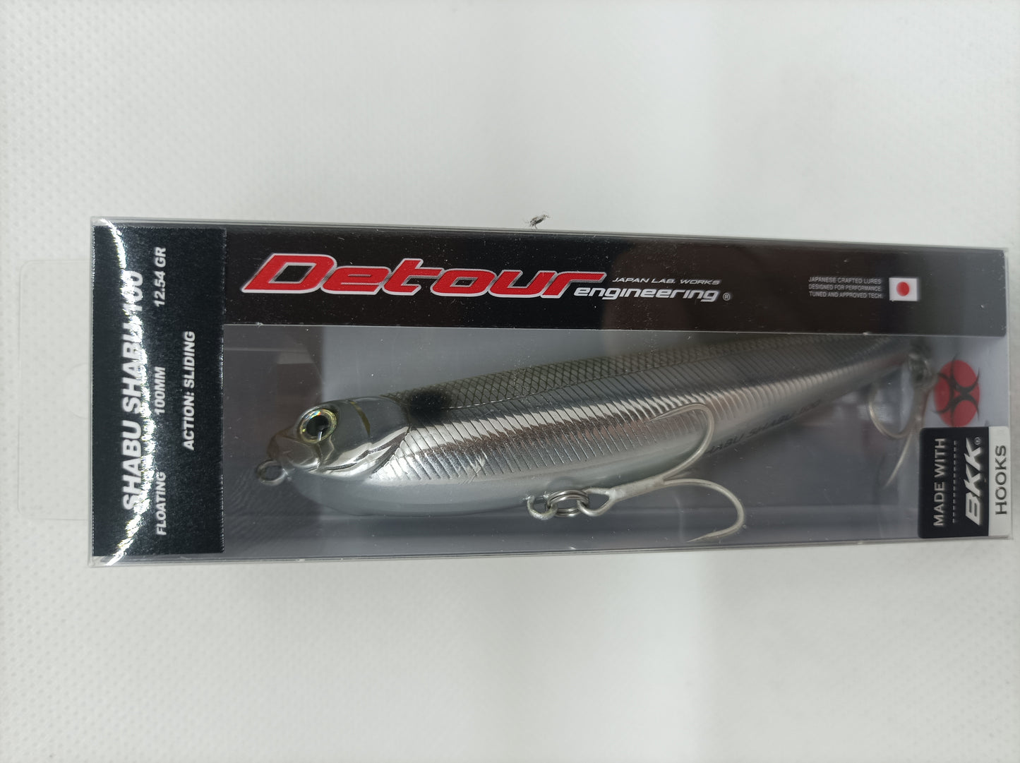 DETOUR SHABU SHABU 100