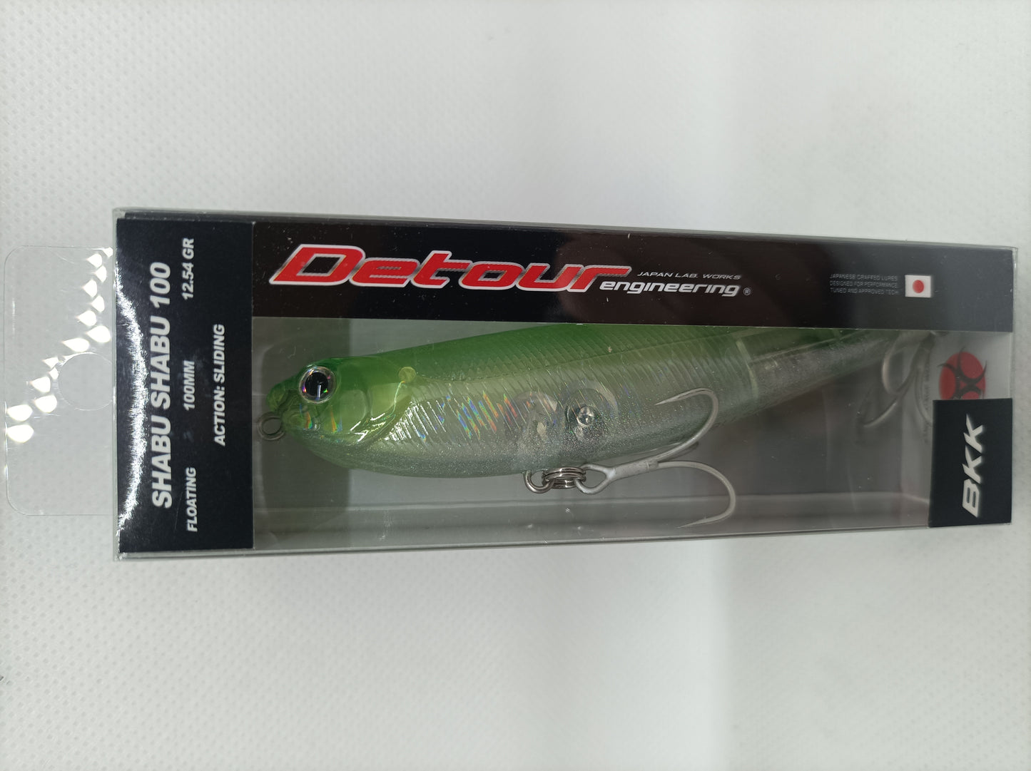 DETOUR SHABU SHABU 100