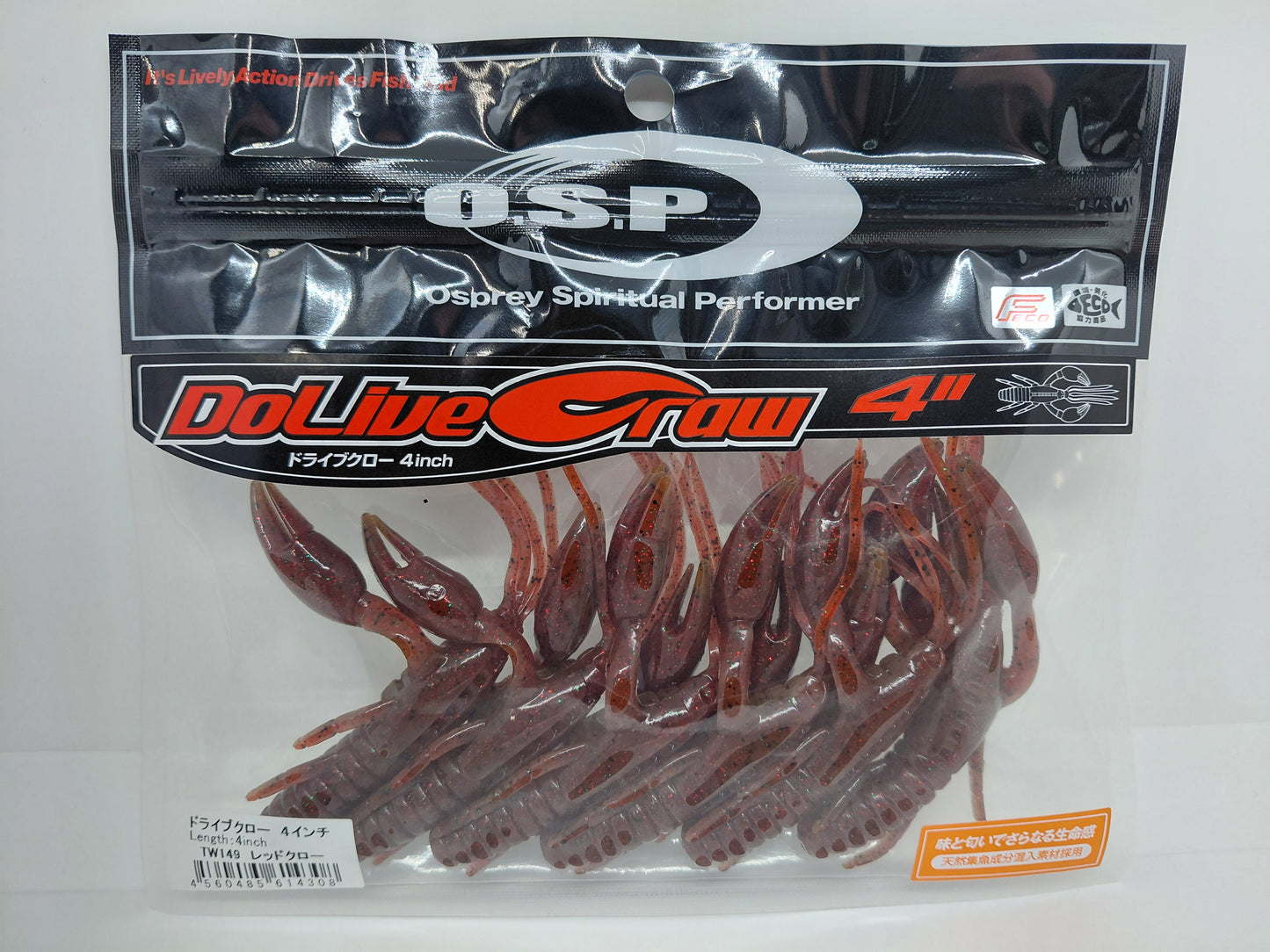 OSP DOLIVE CRAW 4"
