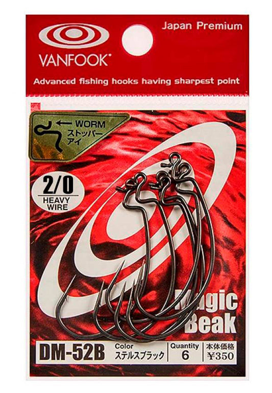 DM-52 MAGIC BEAK - STOPPER OFFSET HOOK STEALTH BLACK