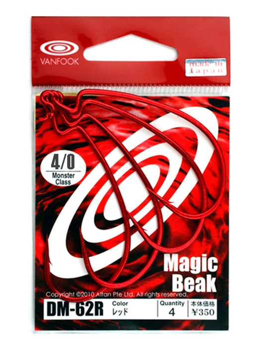 DM-62 MAGIC BEAK - STOPPER OFFSET HOOK RED | #4/0