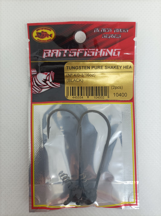TUNGSTEN PURE SHAKEY HEAD (2pcs) BLACK