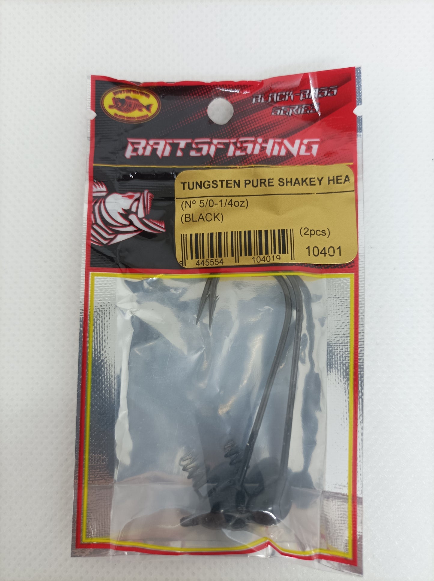 TUNGSTEN PURE SHAKEY HEAD (2pcs) BLACK