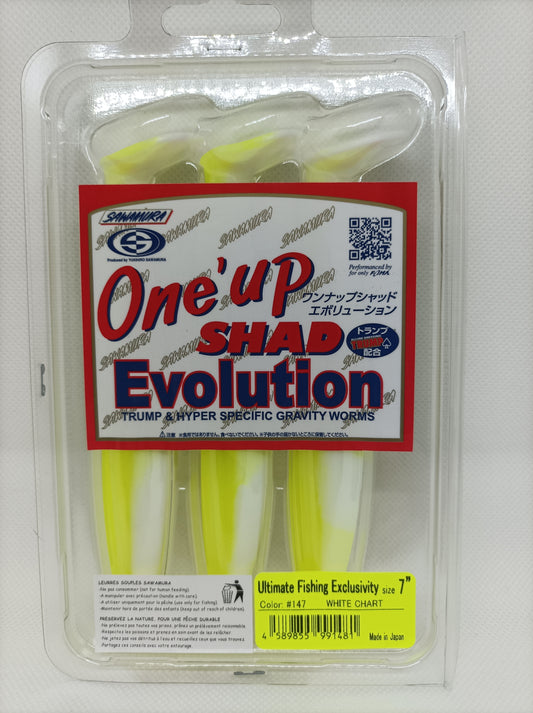 ONE UP SHAD 7" SAWAMURA