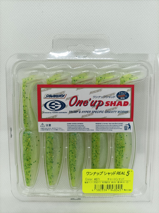 ONE UP SHAD 5" SAWAMURA