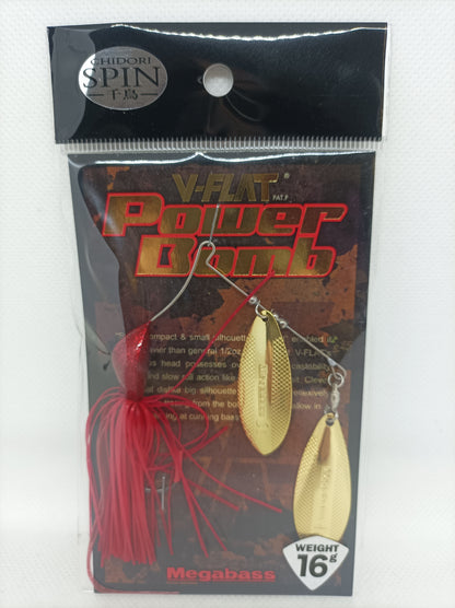 MEGABASS V FLAT POWER BOMB 1/2oz