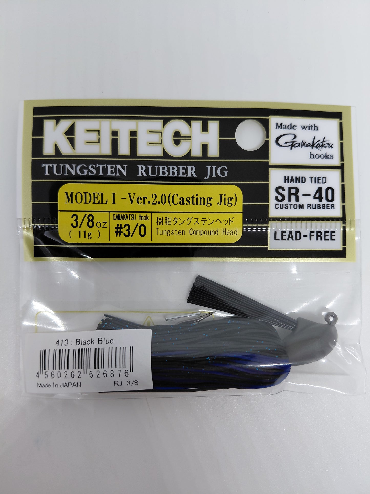 KEITECH MODEL 1 CASTING JIG 3/8oz