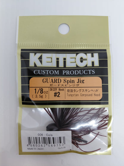KEITECH GUARD SPIN JIG 1/8 oz